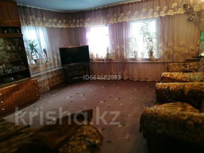 2-комнатный дом, 63.1 м², 5.5 сот., Барнаульская улица — Димитрова за 18 млн 〒 в Павлодаре