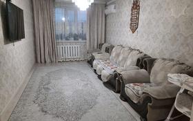 3-комнатная квартира, 68.2 м², 5/9 этаж, Беркимбаева 92 за 23 млн 〒 в Экибастузе