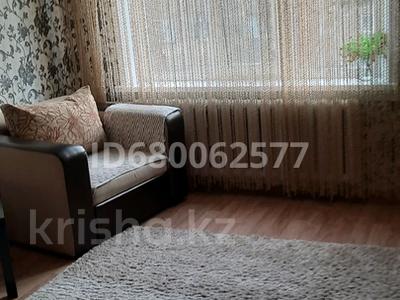 3-комнатная квартира, 61 м², 2/5 этаж, Геринга — Камзина за 24 млн 〒 в Павлодаре