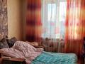 3-комнатная квартира, 70.2 м², 4/5 этаж, Сабита Муканова за 35 млн 〒 в Петропавловске — фото 12