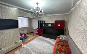2-комнатная квартира, 41 м², 5/5 этаж, Абая 153 — Остановка Ташкентская за 14.5 млн 〒 в Таразе