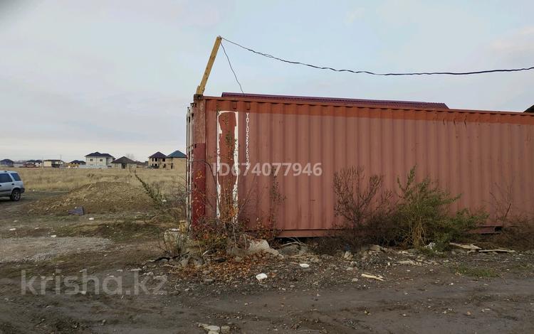 контейнер 40тонник морской в отличном состояний за 1 млн 〒 в Алматы, Турксибский р-н