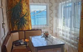 4-комнатный дом, 80 м², 6 сот., 1-й квартал — Седова за 10 млн 〒 в Шахтинске
