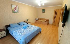 1-комнатная квартира, 35 м², 3/5 этаж посуточно, Ауельбекова 138 за 8 000 〒 в Кокшетау