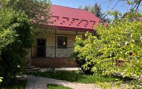 5-комнатный дом, 370 м², 10 сот., мкр Каргалы за 160 млн 〒 в Алматы, Наурызбайский р-н