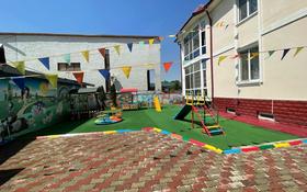 Частный детский сад (в аренде) за 15 млн 〒 в Алматы, Ауэзовский р-н