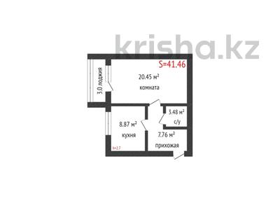 1-комнатная квартира, 41.46 м², 6/6 этаж, Нурай 7 за ~ 12 млн 〒 в 