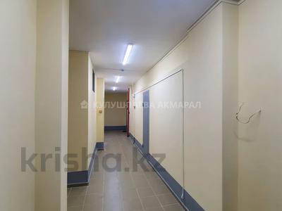 3-комнатная квартира, 82 м², 3/14 этаж, Сыганак за 35 млн 〒 в Нур-Султане (Астане), Есильский р-н