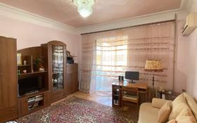 2-комнатная квартира, 51.8 м², 3/5 этаж, Уалиханова 6 за 17 млн 〒 в Балхаше