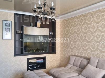 3-комнатная квартира, 96 м², 6/10 этаж, Кудайбердиулы 17 за 37 млн 〒 в Астане, Алматы р-н