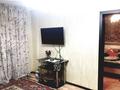 3-комнатная квартира, 68 м², 1/5 этаж, Черемушки за 22 млн 〒 в Боралдае (Бурундай)