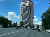 3-комнатная квартира, 110 м², 9/25 этаж, Воровского 62 за 70 млн 〒 в Челябинске