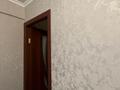 2-комнатная квартира, 47 м², 5/5 этаж, Утепова 13 за 19.8 млн 〒 в Усть-Каменогорске — фото 18
