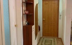 3-комнатная квартира, 60.2 м², 3/5 этаж, 5 мкр 6 за 13.9 млн 〒 в Лисаковске