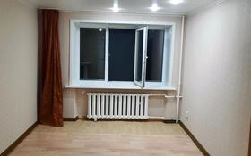 1-комнатная квартира, 18 м², 3/5 этаж, Валиханова за 7.1 млн 〒 в Петропавловске