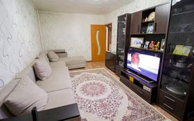 3-комнатная квартира, 62 м², 4/5 этаж, Самал за 18.5 млн 〒 в Талдыкоргане