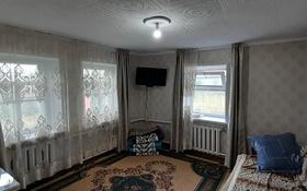 4-комнатный дом, 62 м², 10 сот., Лиза Чайкина за 9.6 млн 〒 в Караганде, Алихана Бокейханова р-н