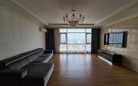 5-комнатная квартира, 200 м², 14/21 этаж, Аскарова 4 за 210 млн 〒 в Алматы, Ауэзовский р-н