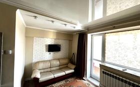 1-комнатная квартира, 30 м², 4/4 этаж посуточно, Абая 72 за 12 000 〒 в Талгаре