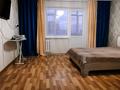 1-комнатная квартира, 40 м², 9/10 этаж по часам, Валиханова 159 за 1 500 〒 в Семее — фото 2
