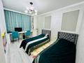 3-комнатная квартира, 80 м², 2/9 этаж, мкр Мамыр-3 — Шаляпина за 66 млн 〒 в Алматы, Ауэзовский р-н — фото 6