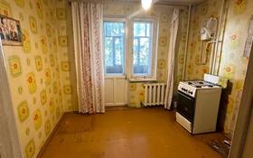 2-комнатная квартира, 56 м², 3/5 этаж, Абая 98 за 18.4 млн 〒 в Петропавловске