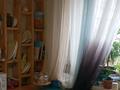 1-комнатная квартира, 15.2 м², 4/5 этаж, Ауэзова — Курмангазы за 11.2 млн 〒 в Алматы, Алмалинский р-н — фото 3