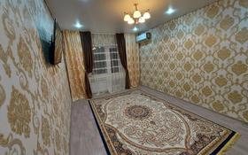 3-комнатная квартира, 63 м², 5/5 этаж, Омарова 32 за 23 млн 〒 в Жезказгане