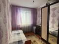 4-комнатная квартира, 68 м², 5/5 этаж, Павлова 29 за 19.5 млн 〒 в Павлодаре
