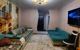 2-комнатная квартира, 53 м², 2/5 этаж, проспект Абая 91 за 12.1 млн 〒 в Риддере