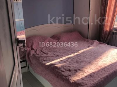 3-комнатная квартира, 57 м², 2/4 этаж, мкр Коктем-3 за 50 млн 〒 в Алматы, Бостандыкский р-н