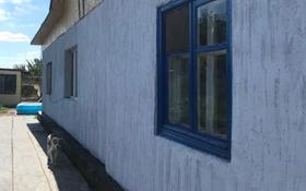 3-комнатный дом, 94.6 м², 10 сот., Мкр Конырат, Бегалы за 12.7 млн 〒 в Балхаше