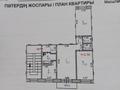 3-комнатная квартира, 58 м², 4/5 этаж, Едыге би 63 за 17.8 млн 〒 в Павлодаре