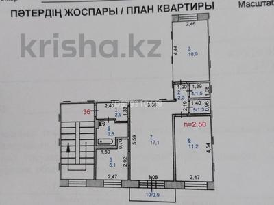3-комнатная квартира, 58 м², 4/5 этаж, Едыге би 63 за 19.1 млн 〒 в Павлодаре