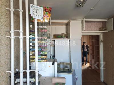 Магазин площадью 45 м², 7 мкр 83 за 100 000 〒 в Степногорске