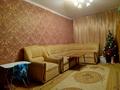 3-комнатная квартира, 54 м², 1/3 этаж, мкр №1 за 29 млн 〒 в Алматы, Ауэзовский р-н — фото 12