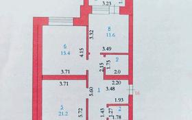 3-комнатная квартира, 85 м², 1/7 этаж, мкр. Батыс-2 11Т за 31 млн 〒 в Актобе, мкр. Батыс-2