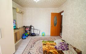 2-комнатная квартира, 43 м², 5/5 этаж, 1 военный городок за 11.5 млн 〒 в Талдыкоргане