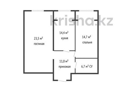 2-комнатная квартира, 72.1 м², 1/9 этаж, мкр Болашак, Бокенбай Батыра 131г за 16.5 млн 〒 в Актобе, мкр Болашак