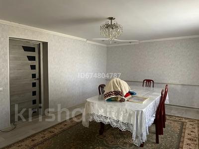 5-комнатный дом, 120 м², 10 сот., Молдарбекова 3 А за 16 млн 〒 в Таразе
