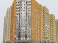 3-комнатная квартира, 70 м², 6/14 этаж, Тлендиева 42 за 31 млн 〒 в Астане, Сарыарка р-н — фото 18