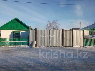 4-комнатный дом, 100 м², Темирбекова 149 за 15 млн 〒 в Кокшетау