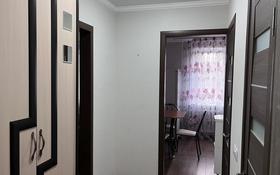 1-комнатная квартира, 33.3 м², 2/9 этаж, Машхур Жусупа 288 за 14 млн 〒 в Павлодаре