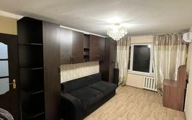 1-комнатная квартира, 34 м², 3/5 этаж, жумалиева 80 за 21.3 млн 〒 в Алматы, Алмалинский р-н