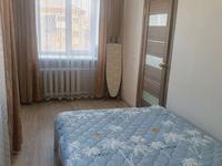 2-комнатная квартира, 48 м², 3/5 этаж посуточно, Интернациональная 43 — Алтынсарина за 12 000 〒 в Петропавловске