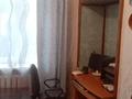 3-комнатная квартира, 69.8 м², 2/4 этаж, Гагарина за 20 млн 〒 в Риддере — фото 12
