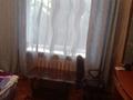 3-комнатная квартира, 69.8 м², 2/4 этаж, Гагарина за 20 млн 〒 в Риддере — фото 13