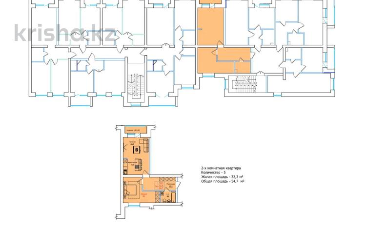 2-комнатная квартира, 54.7 м², 4/5 этаж, Гагарина 92 за ~ 15.3 млн 〒 в Кокшетау