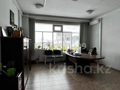 Офис площадью 123.6 м², Навои 66 за ~ 47 млн 〒 в Алматы