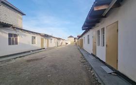 Общежитие за 22.5 млн 〒 в Баскудуке